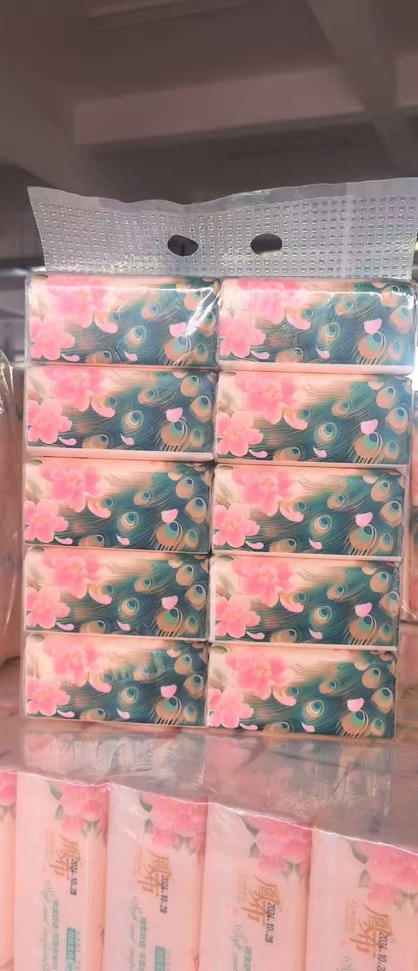 蝶之恋抽纸规格126*175每包装500张每提10包装