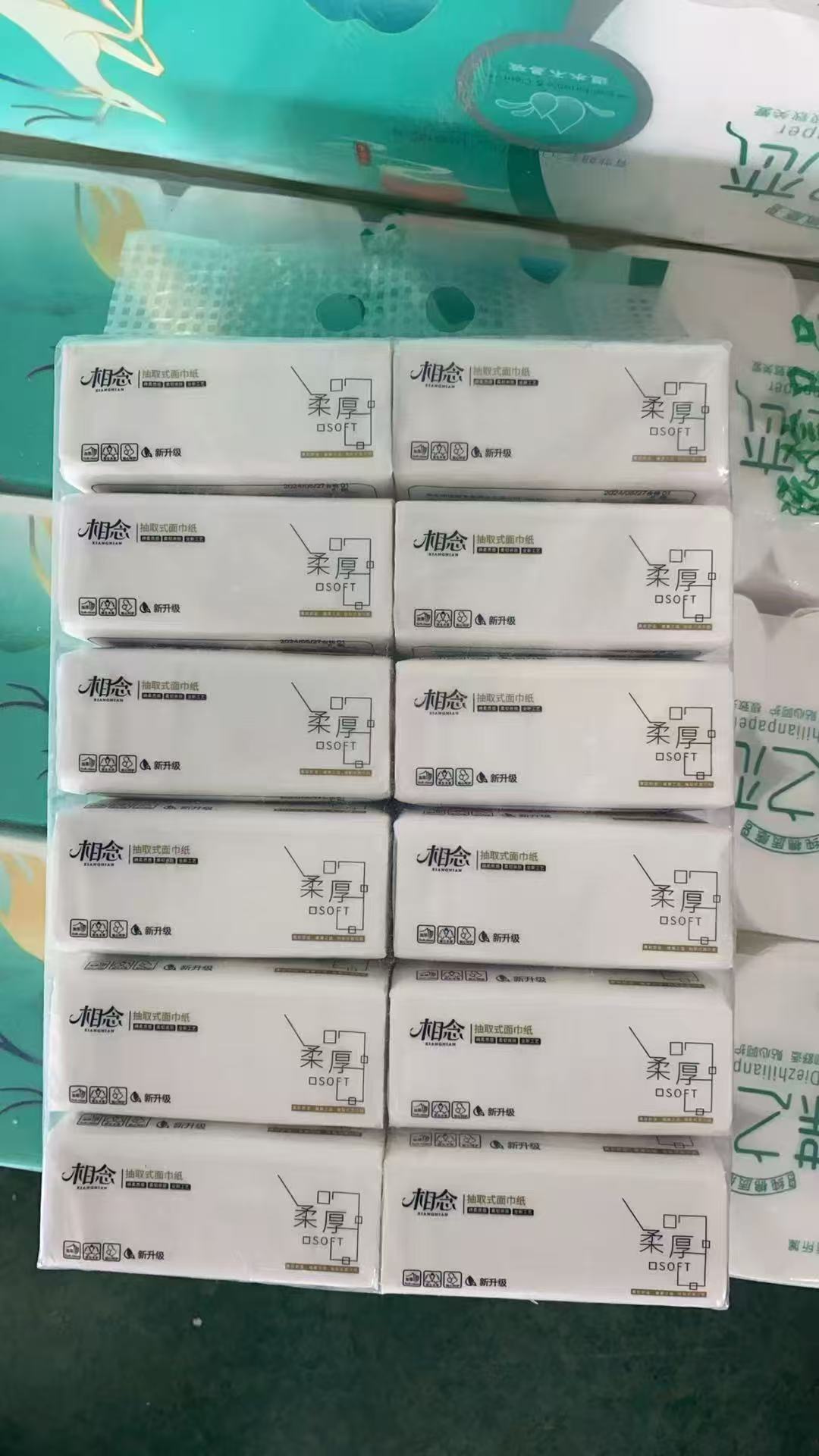 小想念抽纸规格120*175每包装300张，每提12包，5层加厚柔软光滑