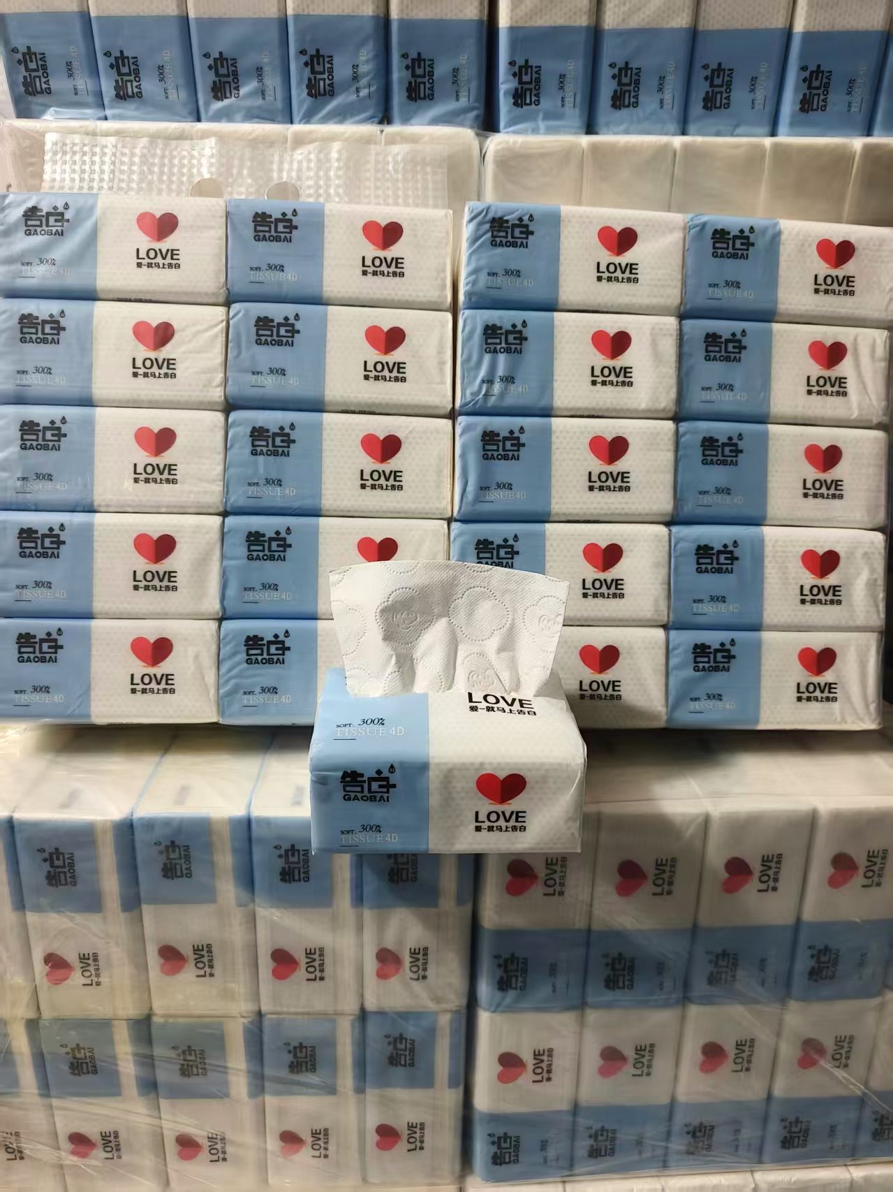 小告白抽纸   气垫压花型  规格120*175  300张