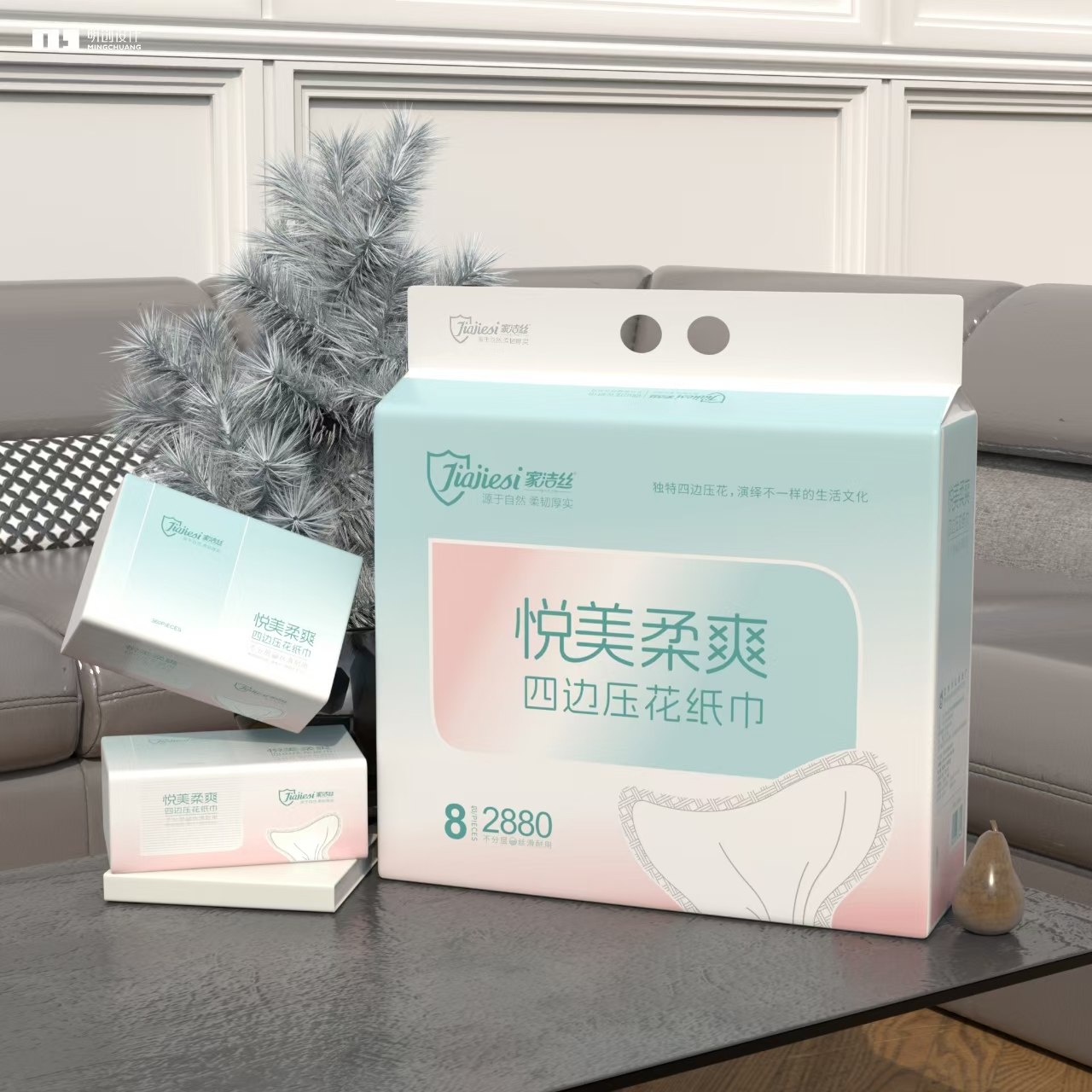 家洁丝悦美抽式面巾 产品规格：180mm&times;140mm/张（5层） 净 含 量：360张/包 主要原料名称：原生木浆